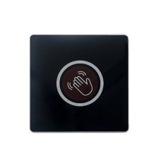 No Touch Exit Button